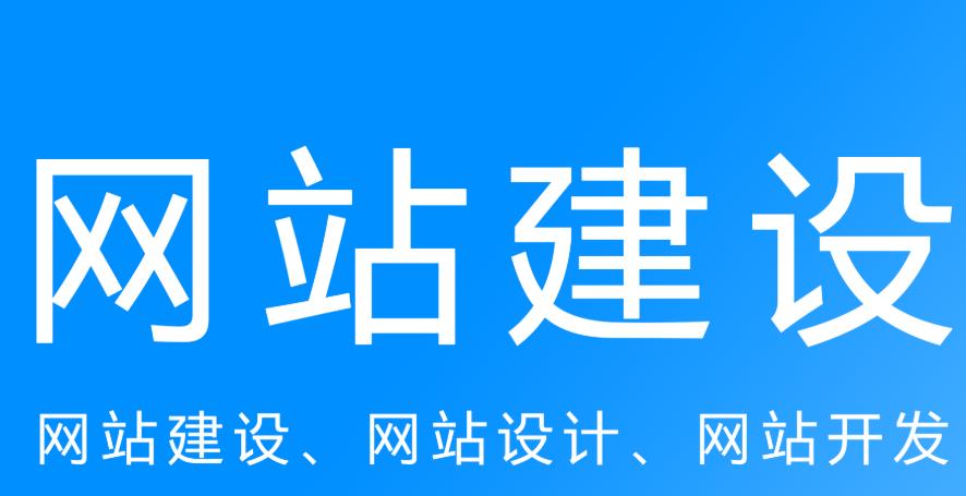 企业定制